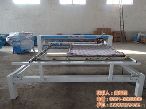 單針絎縫機加工 朕興機械經久耐用 青島單針絎縫機