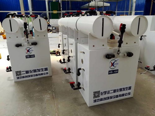 ?？漆t院院消毒設備批量銷售