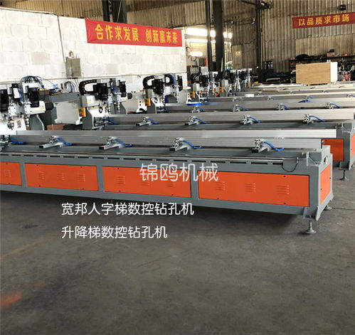 錦鷗機械 專業(yè)生產竹節(jié)伸縮梯設備與零部件銷售