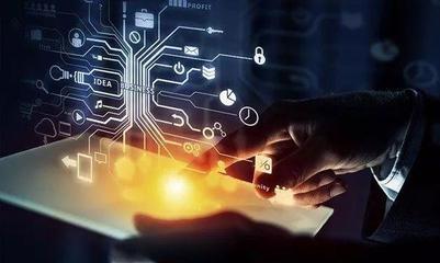 智能制造背景下的智能工廠 網(wǎng)絡(luò)技術(shù)服務(wù)驅(qū)動(dòng)的核心特征