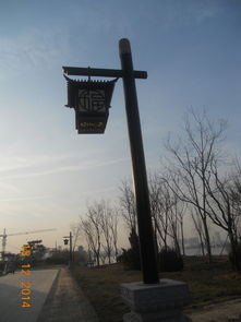 庭院中的指路明燈 路燈與庭院燈的設(shè)計(jì)與應(yīng)用